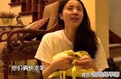 共妻大肉大捧一进一出视频，网友热议：这场面真是让人目瞪口呆，背后故事引发众多猜测与讨论！