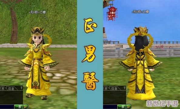 热血江湖中哪位角色颜值最高，帅气逼人引热议