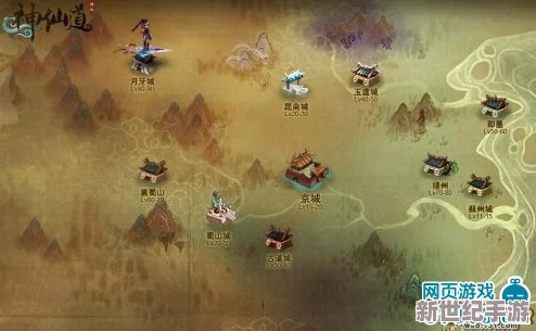 神仙道v0版本玩家最多能获取多少魔神精魄数量探究