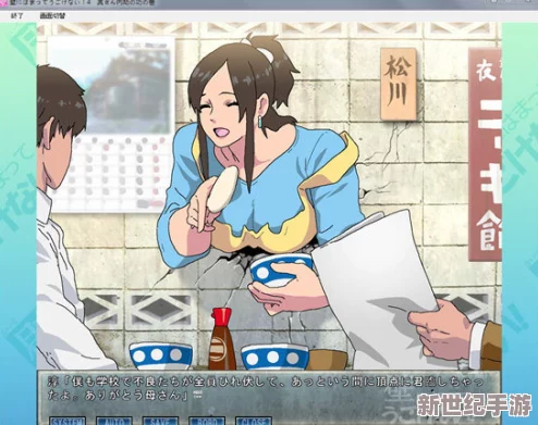 Another girl in the wall： 讲述一个被困在墙壁中的女孩的故事，揭示她的经历与挣扎，以及寻找自由的希望