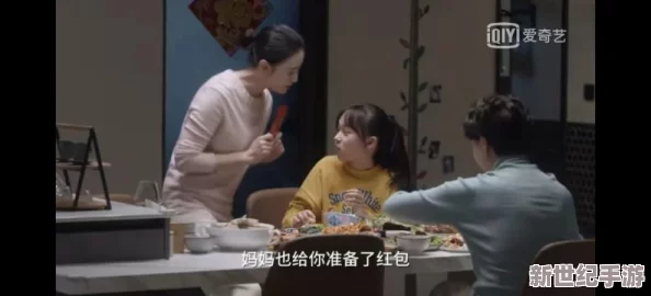 90分钟床上色大片免费看，最新热播剧集引发观众热议，精彩剧情让人欲罢不能！