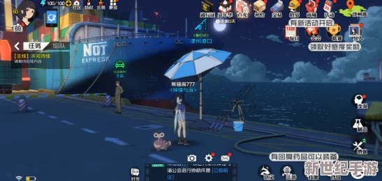 地铁逃生游戏中坦克的寻找位置与获取方法指南