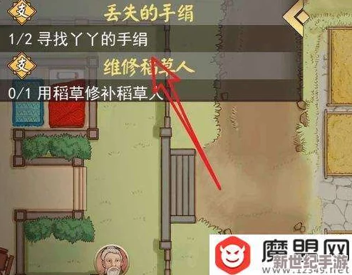 地铁逃生游戏中坦克的寻找位置与获取方法指南