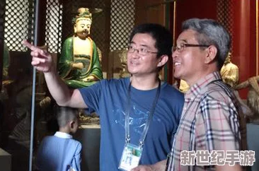 大团圆结3王芳高飞：意外发现失踪多年的宝藏，揭开历史遗失之谜！