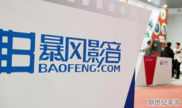 久产久人力有限公司产品线：内部员工曝光公司高管恋情，引发团队内部矛盾及离职潮