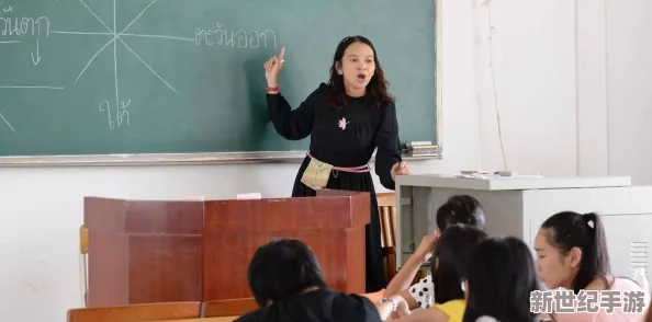 女教师～淫辱の教室电影在线观看：引发社会热议，教育界对性别平等与师生关系的深思