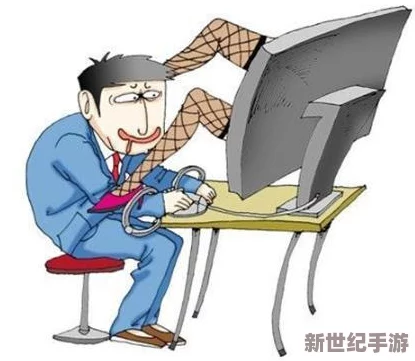 免费的璜色毛片：近期网络监管加强，色情内容传播面临严厉打击，用户需提高警惕保护个人信息安全