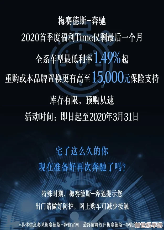 精品神木丽stats804作品号码少女级品呐衣倮露视频高清：最新科技产品发布会引发热议，行业专家解析未来发展趋势与市场潜力