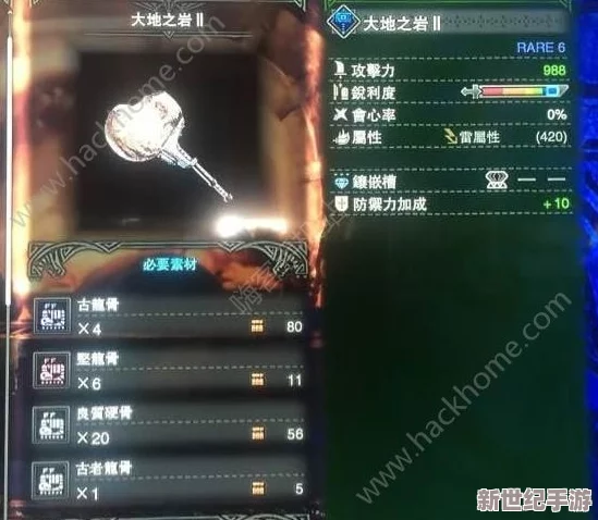 怪物猎人游戏中，哪种锤子武器最好用？详细评测与推荐