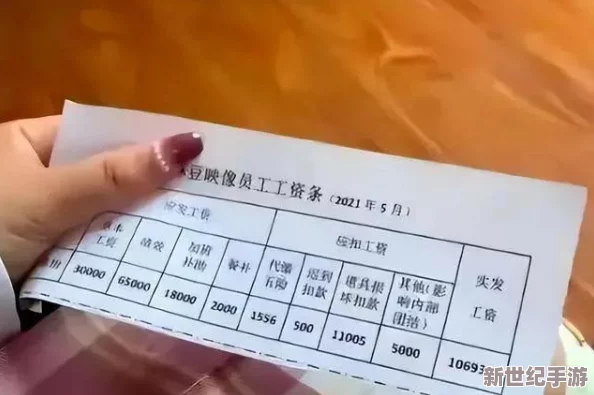 麻豆电影网站：最新热门影片推荐与观影指南，助你轻松找到心仪的影视作品！