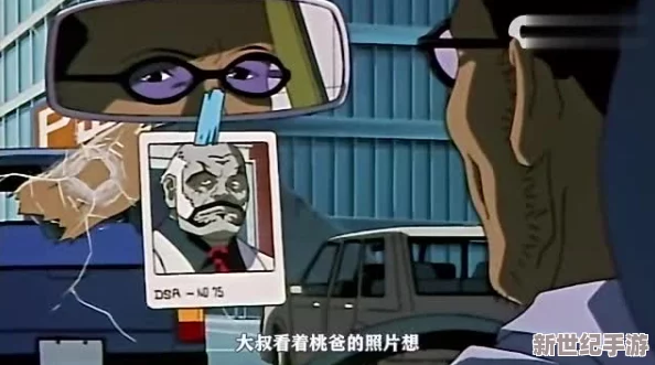 动漫h入口羞羞：探讨日本城人动画产业的发展及其对文化的影响与社会接受度分析