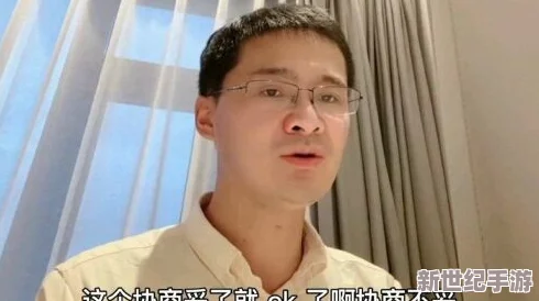 91吃瓜张三被曝与李四有染，网友：这波操作太骚