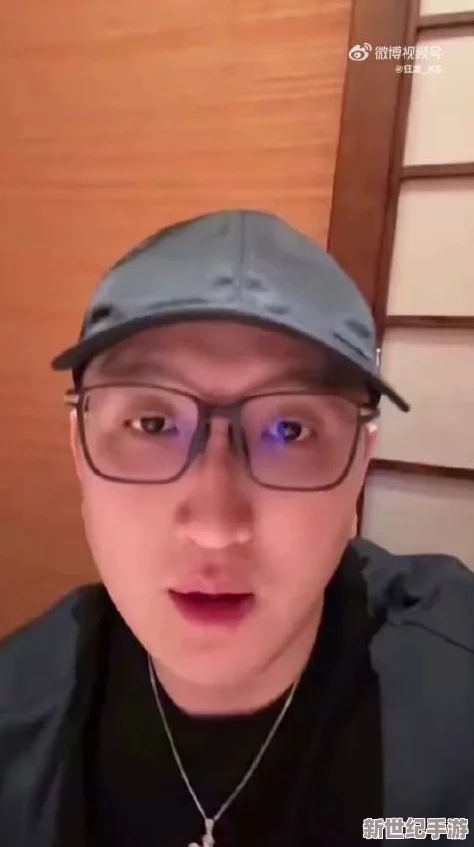 91吃瓜张三被曝与李四有染，网友：这波操作太骚