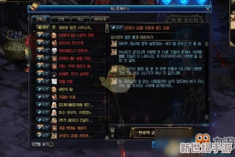 DNF游戏中哪个深渊副本最适合刷怪赚钱攻略解析
