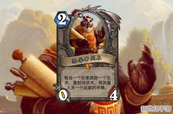 DNF当前版本中哪个橙卡的价格最高及其市场行情分析