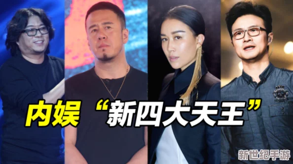 Chinese麻豆Gay勾外卖：当代中国LGBTQ+文化与网络经济的交汇点及其社会影响研究
