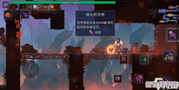 重生细胞游戏中老木盾的位置、作用及获取方法详解