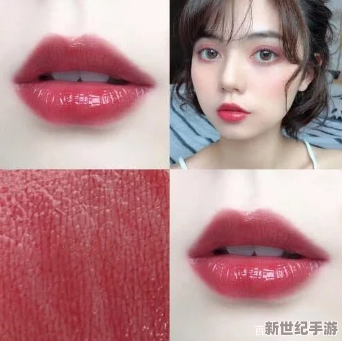 ysl水蜜桃口红色60101＂背后竟藏着明星们的秘密，使用它的人气瞬间飙升，引发时尚圈热议！