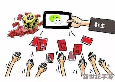 五一吃瓜群众：惊人事件曝光！不法分子竟在假期疯狂聚众扰乱秩序，警方紧急出动调查！