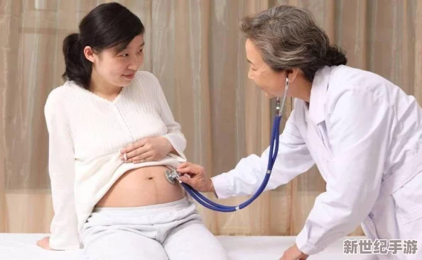 孕妇大肚一级毛片：全球关注孕期健康，专家呼吁重视产前检查与心理支持的重要性