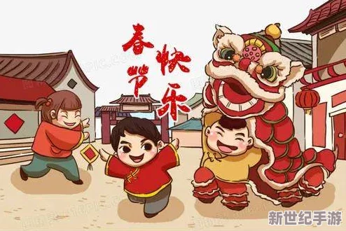 天美传奇吴梦梦春节回家，分享与家人团聚的温馨时刻和新年祝福