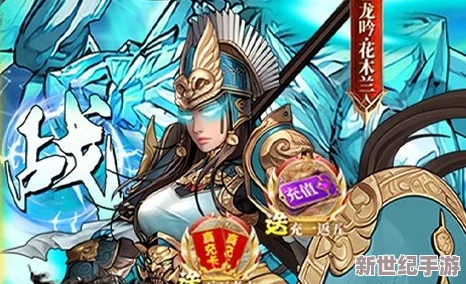 回合制手游十大排行2024：网友热议各大游戏优缺点，谁能在新的一年中脱颖而出？