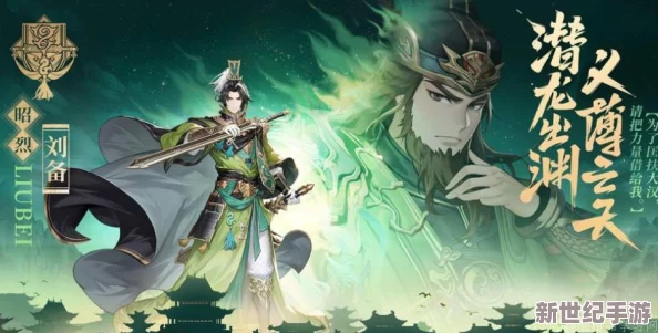 回合制手游十大排行2024：网友热议各大游戏优缺点，谁能在新的一年中脱颖而出？