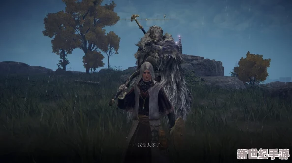 探寻艾尔登法环中尤拉的所在位置与出现地点详解