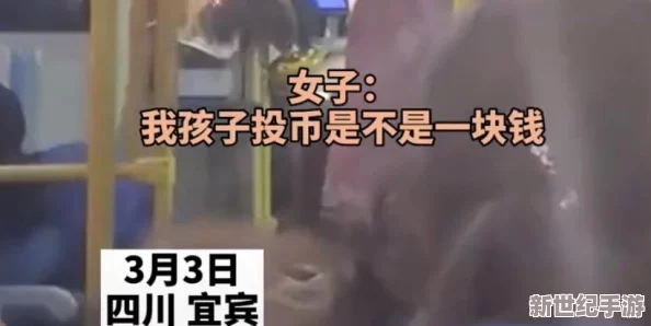 成年午夜性爽快免费视频不卡：最新研究显示成年人夜间观看城人内容对心理健康的影响引发广泛讨论