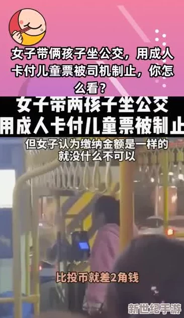 成年午夜性爽快免费视频不卡：最新研究显示成年人夜间观看城人内容对心理健康的影响引发广泛讨论