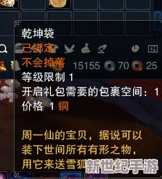 九·幺玩命加中：全新游戏模式上线，玩家热议策略与技巧的完美结合