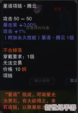 九·幺玩命加中：全新游戏模式上线，玩家热议策略与技巧的完美结合