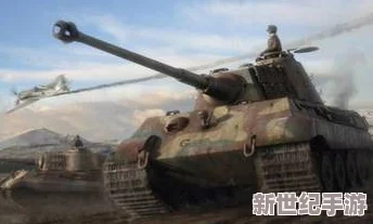 战争雷霆坦克游戏中新手与老手分别适合玩哪个坦克推荐