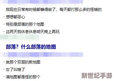 最污软件：揭示那些让人惊讶的成 人内容应用及其对用户隐私的影响与风险分析