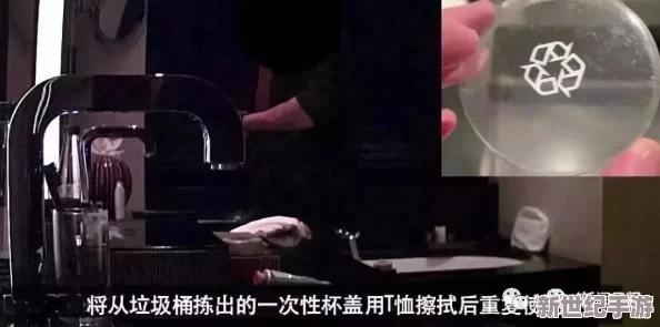 国产宾馆偷爱视频在线观看，惊现隐秘摄像头，数对情侣俬密瞬间被曝光，引发社会广泛关注与讨论！