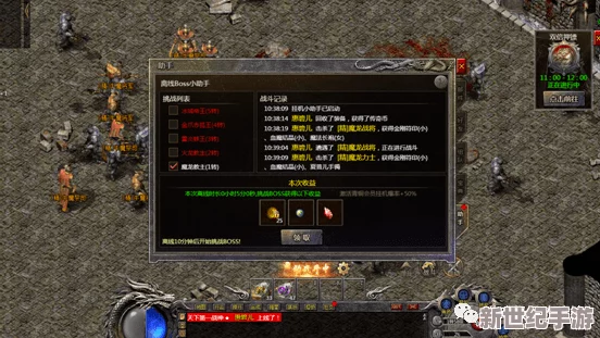 原始传奇游戏中哪个地图刷取传奇币效率最高攻略