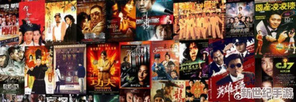 色婷婷国产精品欧美毛片：最新影视动态引发热议，观众对内容质量和多样性的期待不断提升，行业发展趋势值得关注