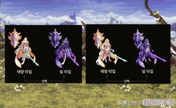 DNF游戏中制作哪种武器更为优越，详细对比分析