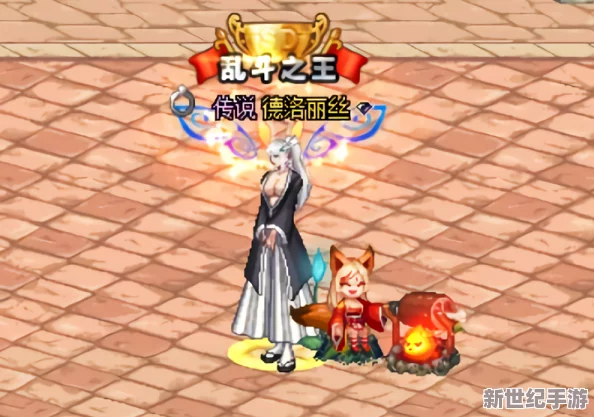 《文明6》中虚空结社所属DLC名称及其特色解析