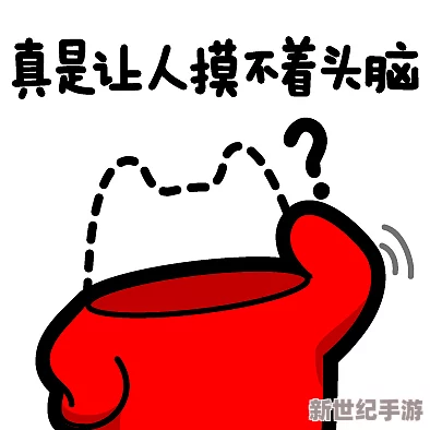 卖婬中国妓女BBw：揭示背后不为人知的故事与社会现象，引发广泛关注与讨论