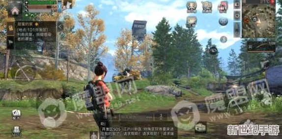 明日之后游戏硬核生存服务器中声望效果全面详细解析