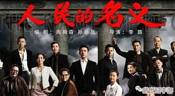 巨大尺度的三级香港电影：回顾经典之作与当代影坛新趋势，探讨其对社会文化的深远影响与观众反响