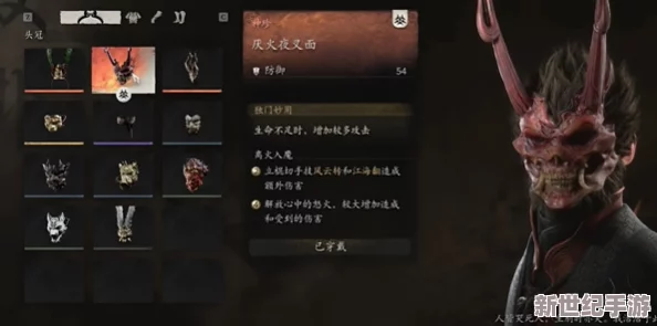 深度解析：黑神话悟空中十二重楼胶的神奇效果与十二层楼胶的实际效用探讨