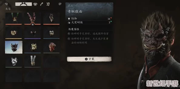 深度解析：黑神话悟空中十二重楼胶的神奇效果与十二层楼胶的实际效用探讨