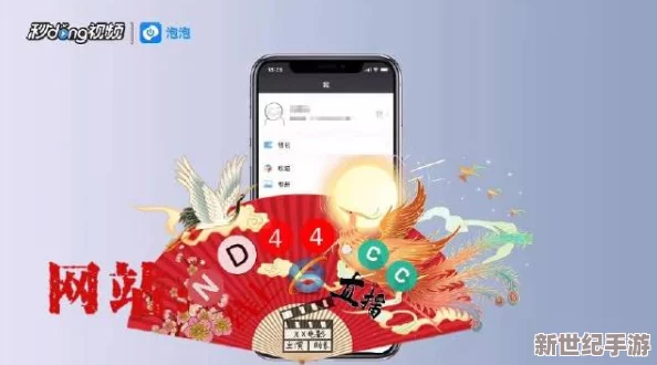 成品网站w灬源码最新版：惊天内幕曝光！这款源码竟然有如此惊人功能，让开发者们欲罢不能！
