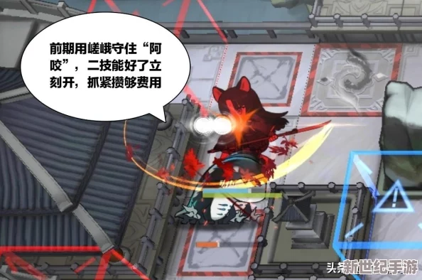 方舟生存进化手游：详解哪个键是用于放置物品的操作指南