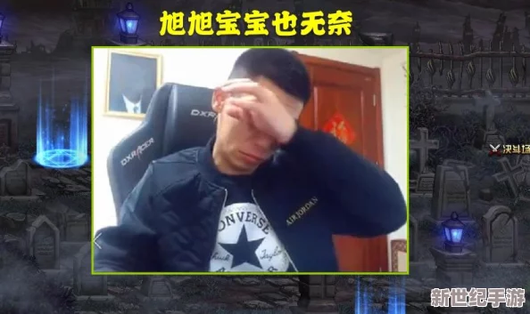 DNF游戏中哪个钓鱼活动或地点更适合玩家参与？