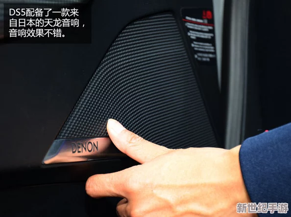 双男主车书细写道具：深入分析双男主作品中车辆与道具的象征意义及其对角色发展的影响