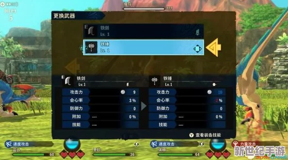 怪物猎人物语2：详细指南——如何操作放生功能及按键说明