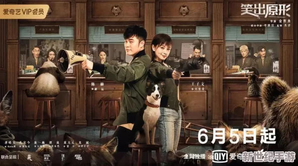 精品一区二区三区视频在线观看：最新热门剧集上线，观众热议剧情发展与角色塑造，引发社交媒体广泛讨论
